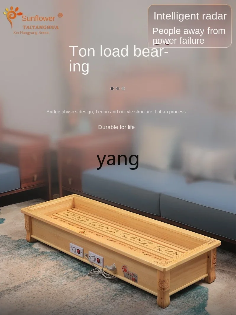 LH  Solid Wood Heater Roasting Stove Electric Heater Box Large Electric Heater Feet Warmer