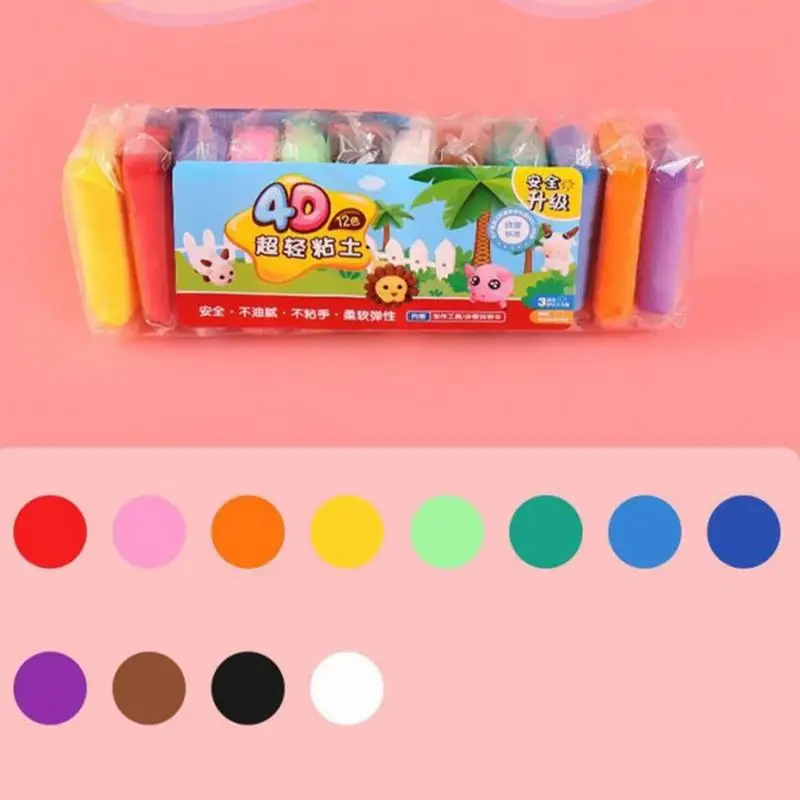 Modeling Clay Kit For Kid Modeling Clay For Girls Kid Modeling Clay Kit With Sculpting Tools For Boys Girls Kid Ages Over 3