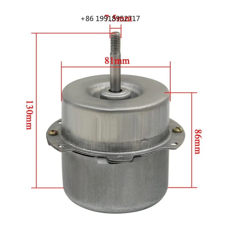 1pcs Household Induced Draft Fan Motor for Chimney Exhaust Fan Smoke Extractor Dust