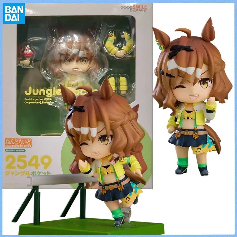 

GSC NENDOROID Detective Pretty Derby Jungle Pocket Anime figure Movable toy Anime Peripheral Action Figures Doll for Collectors