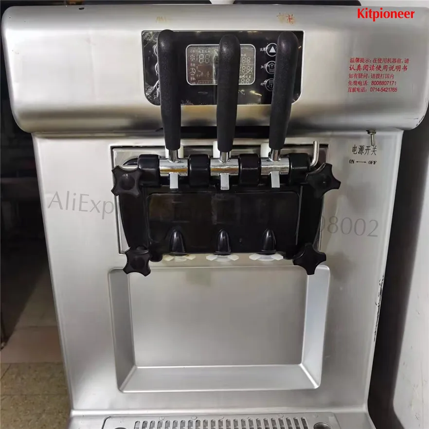 Junta de círculo grande de 110mm, anillo de sellado de silicona, pieza de repuesto para accesorios de máquinas de helados BTK/BK/BH