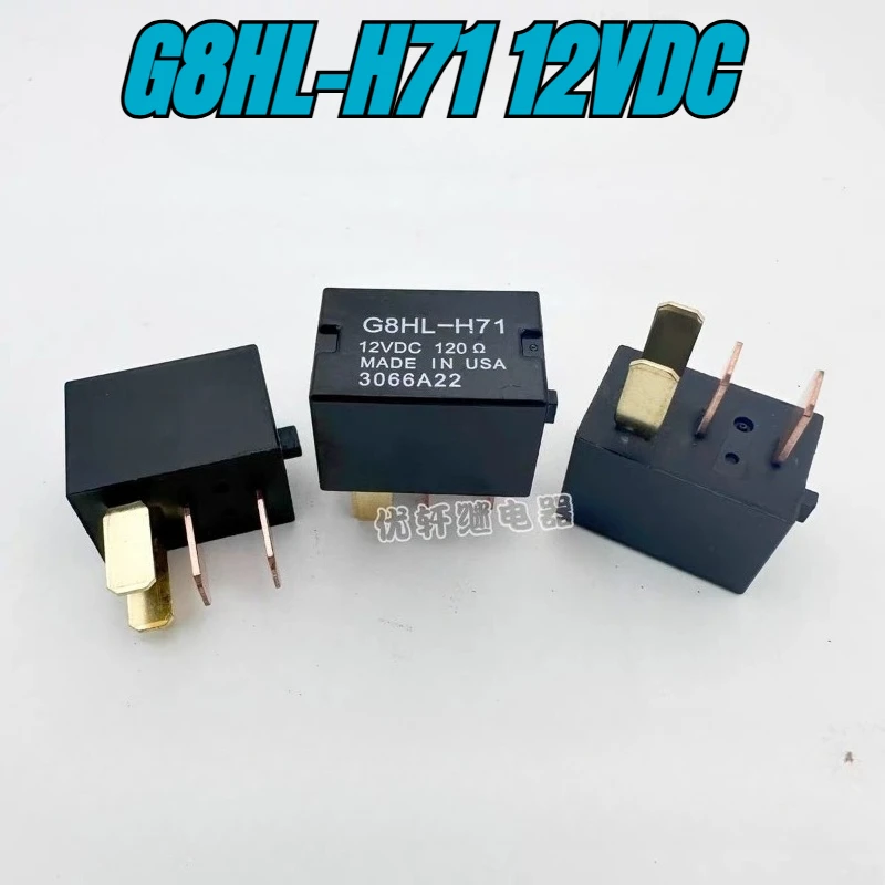 New 1pcs/lot KH-1A4T KH-1A4T-R G8HL-H71 12VDC Automotive fuel pump relay 4pins