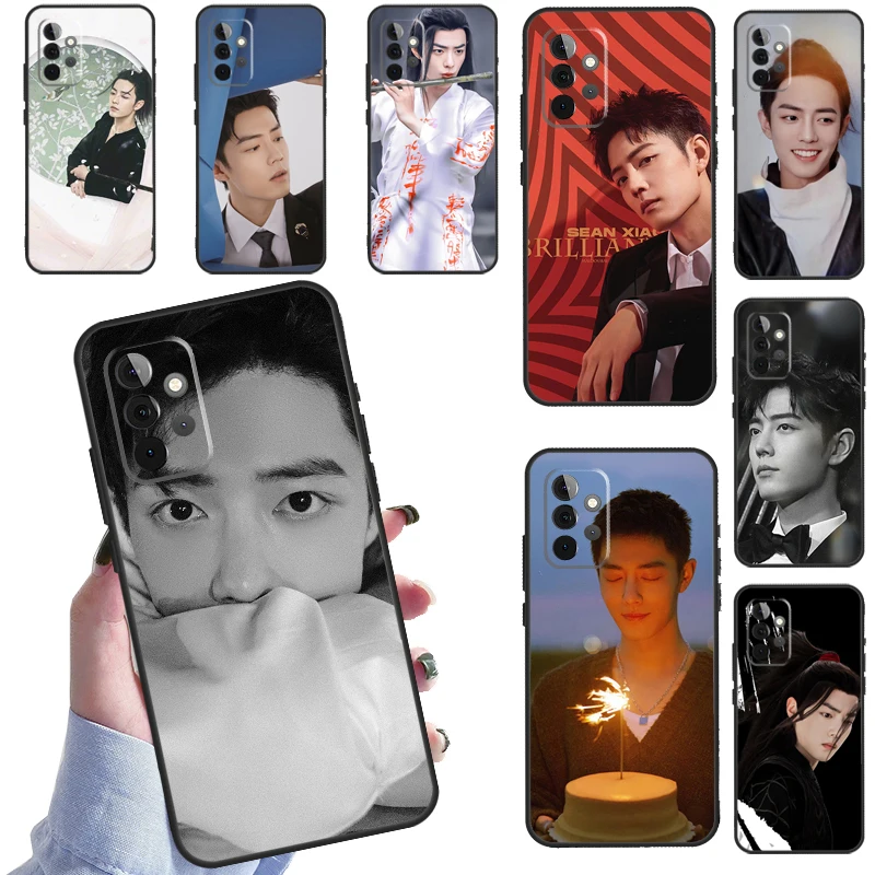 ChenQingLing The Untamed XiaoZhan Case For Samsung Galaxy A12 A32 A42 A52 A72 A50 A70 A10 A20 A21S A52S A51 A71 Phone Cover