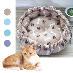 Creative Soft Warm Pet Bed Nest Dual-Use Adjustable Drawstring Pet Nest Bed Pet Cushion For Cats Puppies Pet Supplies