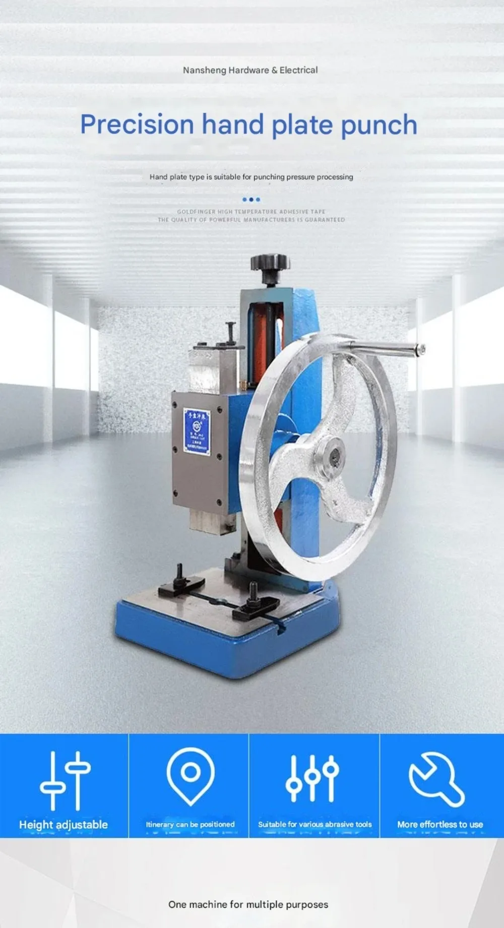 JA-2-1.5T Hand Plat…