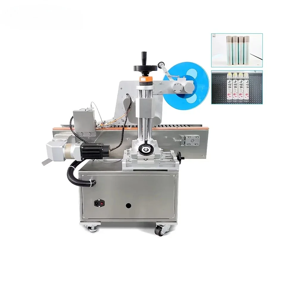 Small Automatic Horizontal Glass Bottle Plastic Bottle Self-adhesive Small Round Bottle Labeling Machine