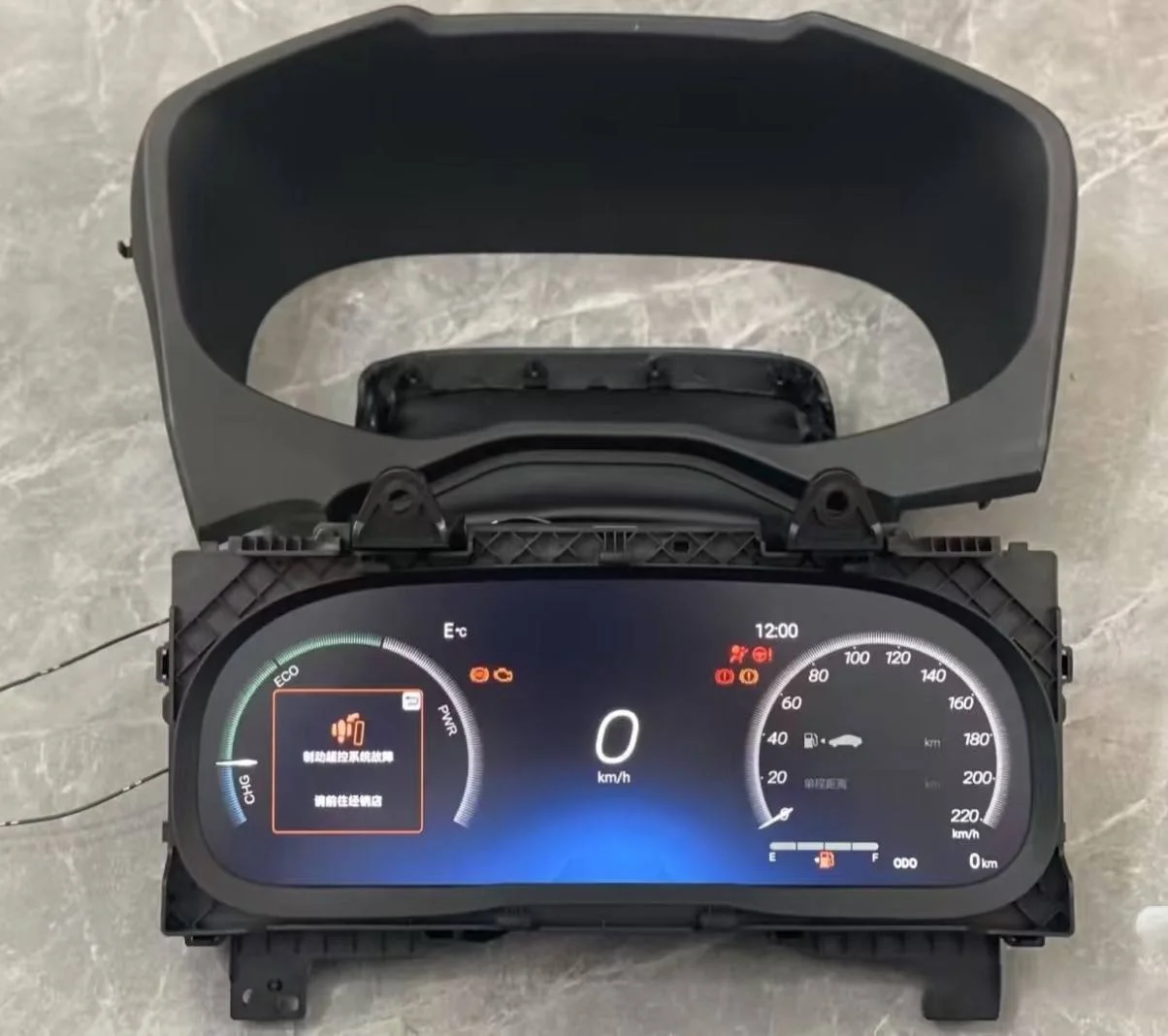 2008-2010 Models for Land Cruiser LC200 with 12.3-inch Full LCD Instrument Panel Assembly Installation Is Completely Seamless