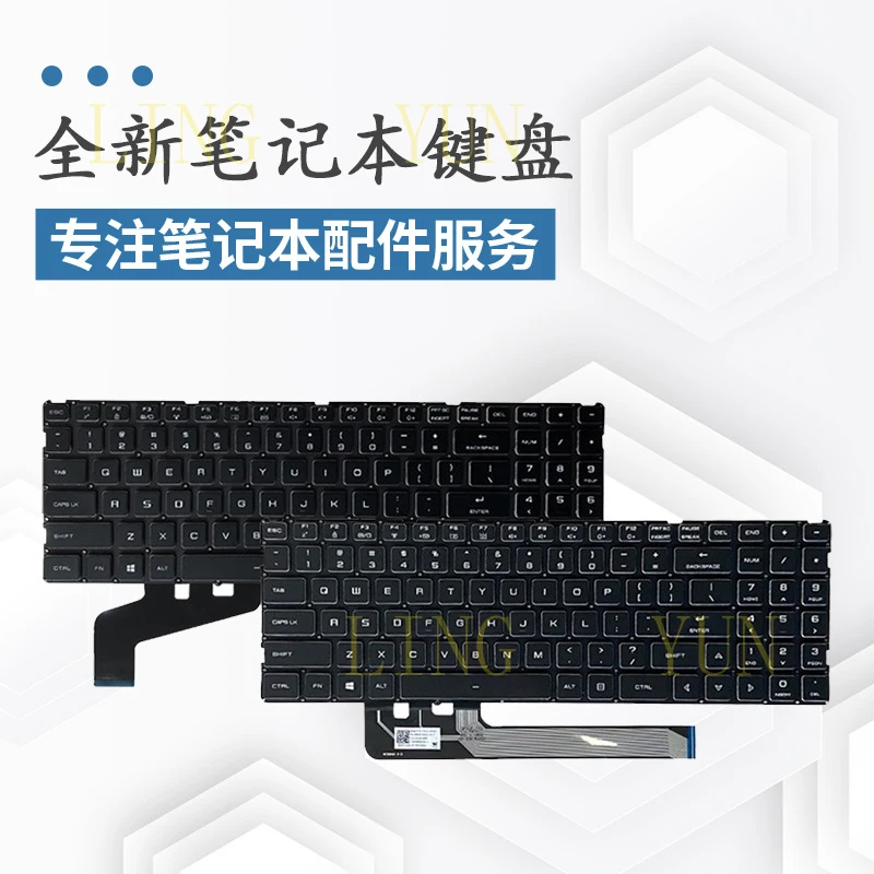 z  for Naruto T5V Deep Sea Ghost Z3 PRO Z2 AIR Dragon 5/7 Mechanical Revolution Titanium Tantalum Plus Keyboard