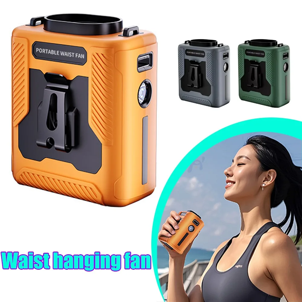 Protable Waist Belt Fan Sturdy Personal Fan Mini Portable 5 Speeds Wind Cooling Device For Hiking Outdoor Travel Camping Fishing