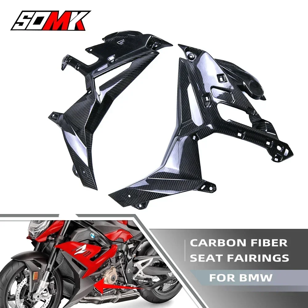 

S1000R 2023 Carbon Fiber Front Spoiler Cover Inside Side Panels For BMW M1000R S 1000R 2021 2022 Motorcycle Parts Fairing Kits