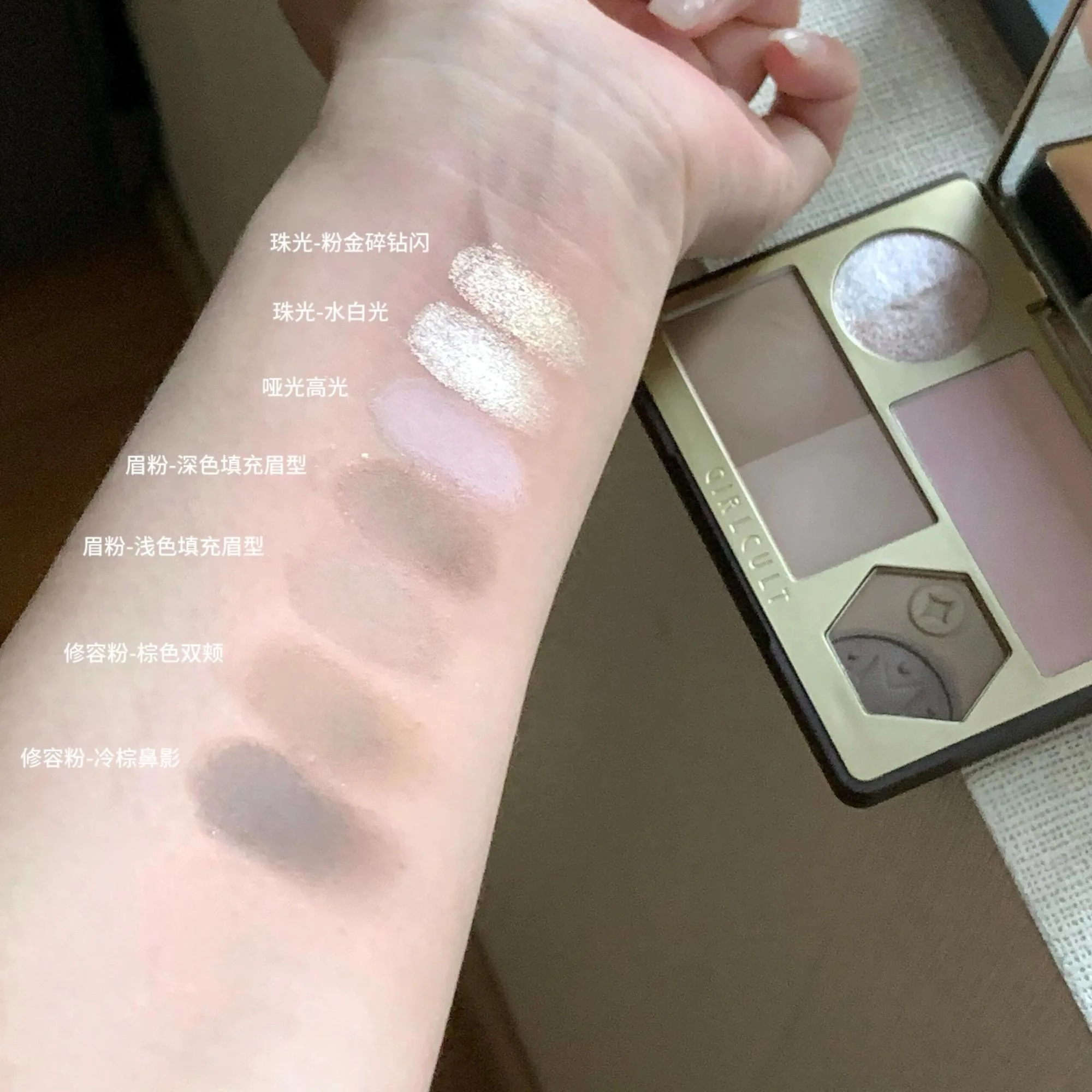 Girlcult 메이크업 올인원 다기능 페이스 팔레트 블러쉬 하이라이터 컨투어 & 브론저 파우더 & 크림 for Flawless Glow