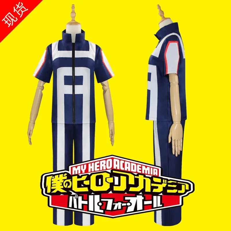 My Boku no Hero Anime Midoriya Izuku Cosplay Costume Todoroki Shoto School Uniform Gym Sport Suit Tshirt Pants Wig Halloween