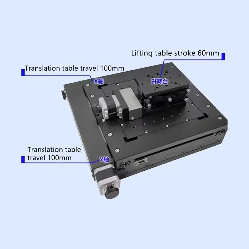 XYZ high precision electric 3D integrated integrated platform displacement platform lifting slide platform PT-GD401+PT-XY100
