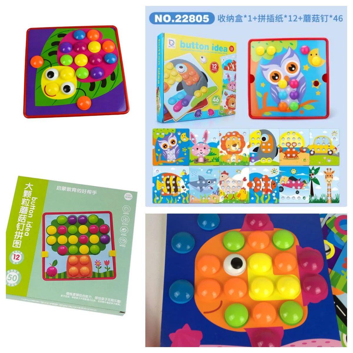 New Mushroom Nail DIY Cartoon Handmade Toys Children's Montessori Educational Toys Intelligent 3D Puzzle Game Jigsaw Board Gifts