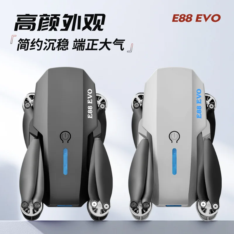 

E88 EVO Battery E88 Brushless RC Drone Spare Parts 3.7V 1800Mah Battery/Propeller/Frame E88 EVO RC Drone Battery Blades