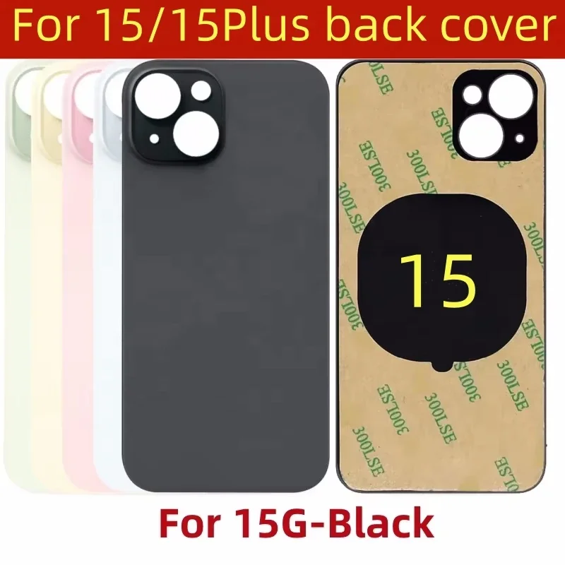 

Задняя крышка, стекло для Iphone 15 Plus 15, задняя крышка с большим отверстием, задняя панель, корпус, запасные части