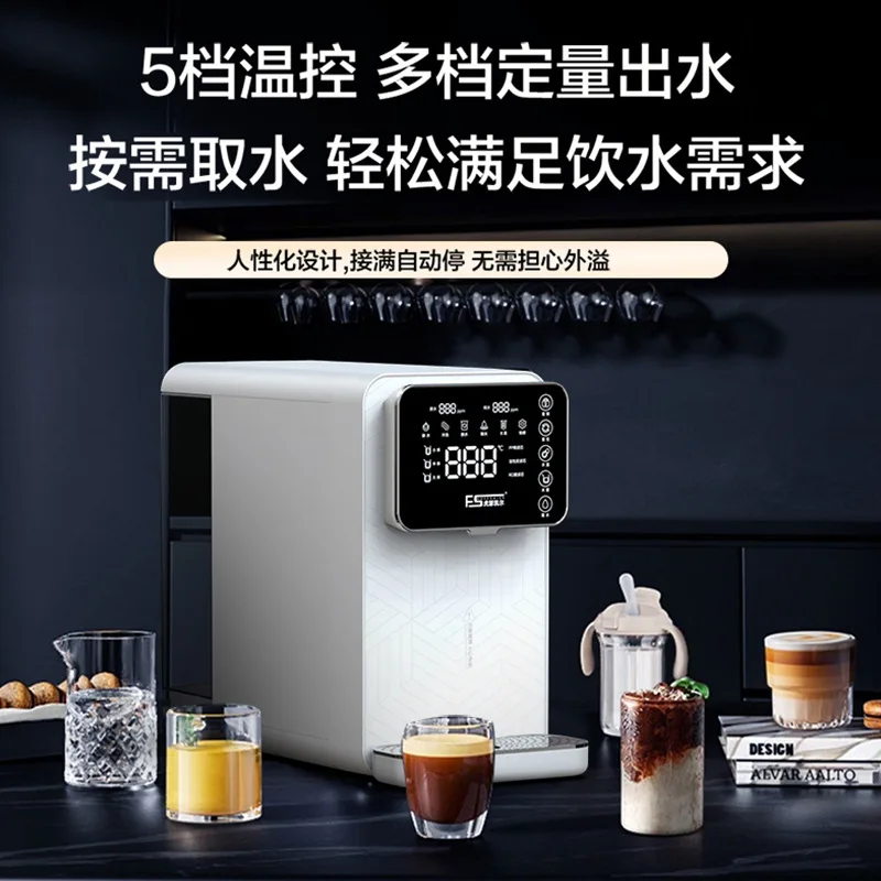 آلة تسخين ترشيح التناضح العكسي RO آلة متكاملة آلة الشرب الساخن الفورية آلة الشرب المباشر #4