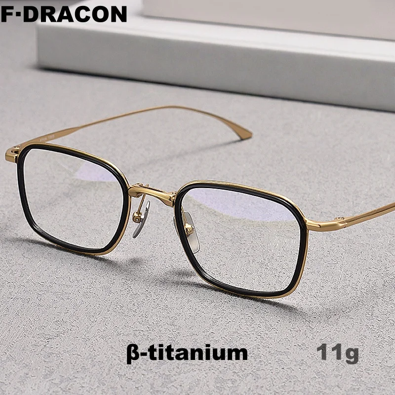 

Handmade β Titanium Glasses Frames Retro Square Men's Glasses Frames Ultra-light Optical Myopia Glasses Frames Women's 19052