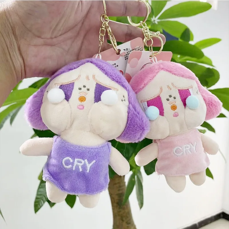 

CRYBABY индивидуальная плюшевая кукла, студенческая школьная сумка, подвеска, креативный мультяшный брелок для пары, автомобильный брелок, анимация, периферийные устройства, праздничный подарок
