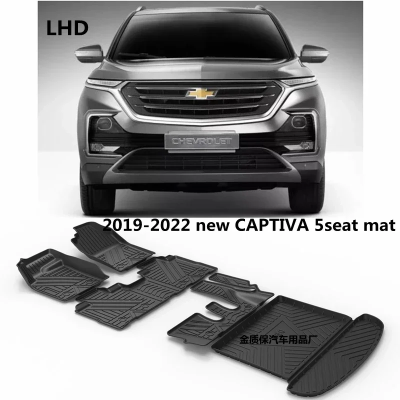 

Use for new Chevrolet Captiva car carpet Chevrolet Captiva car floor mats Chevrolet Captiva waterproof floor mats Captiva mats