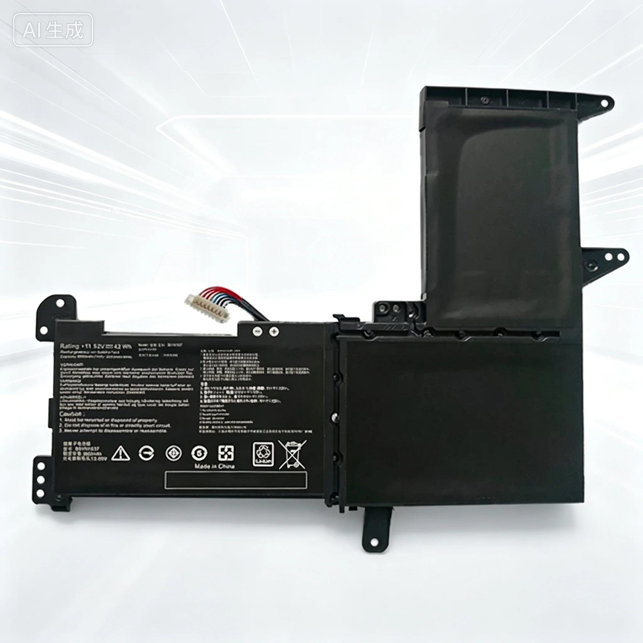 Laptop Battery for S5100U F510U UA UQ X510UF S510UQ UR UN B31N1637