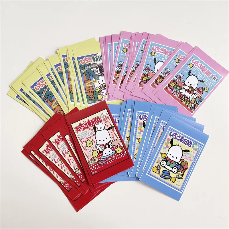 20Pcs Kawaii Cute Sanrio Pochacco Sealing Sticker Gift Box Packaging Sealing Sticker Ins Japanese Magazine Style Gift For Girls