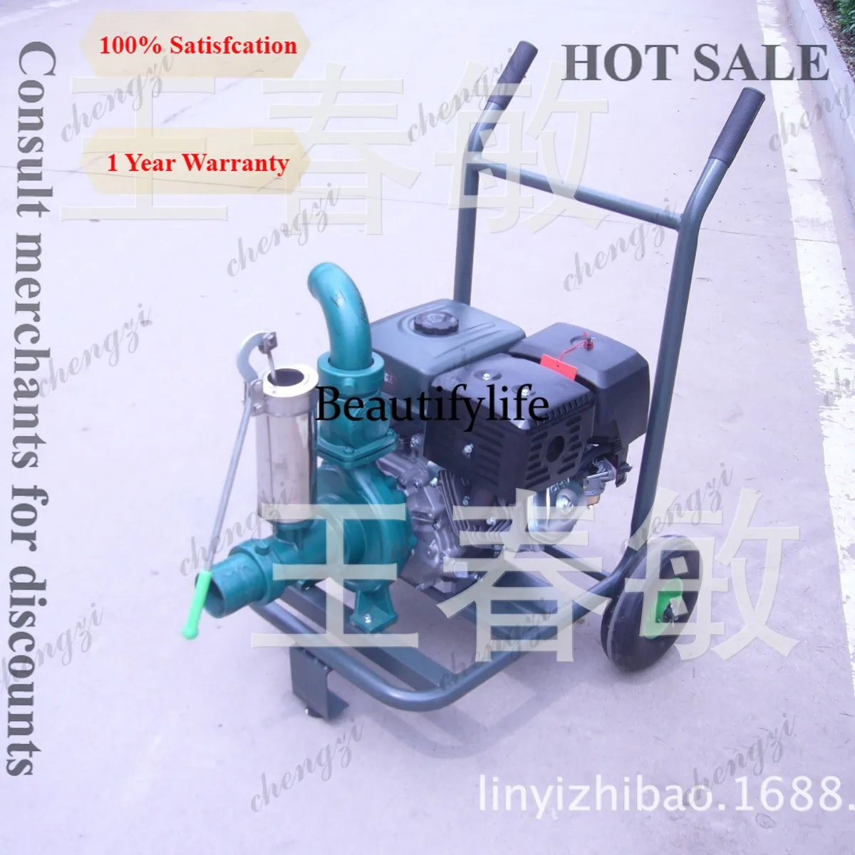 

A81 5 inch large flow and high lift Fengyan engine centrifugal water pump killing pump Chongqing power trolley