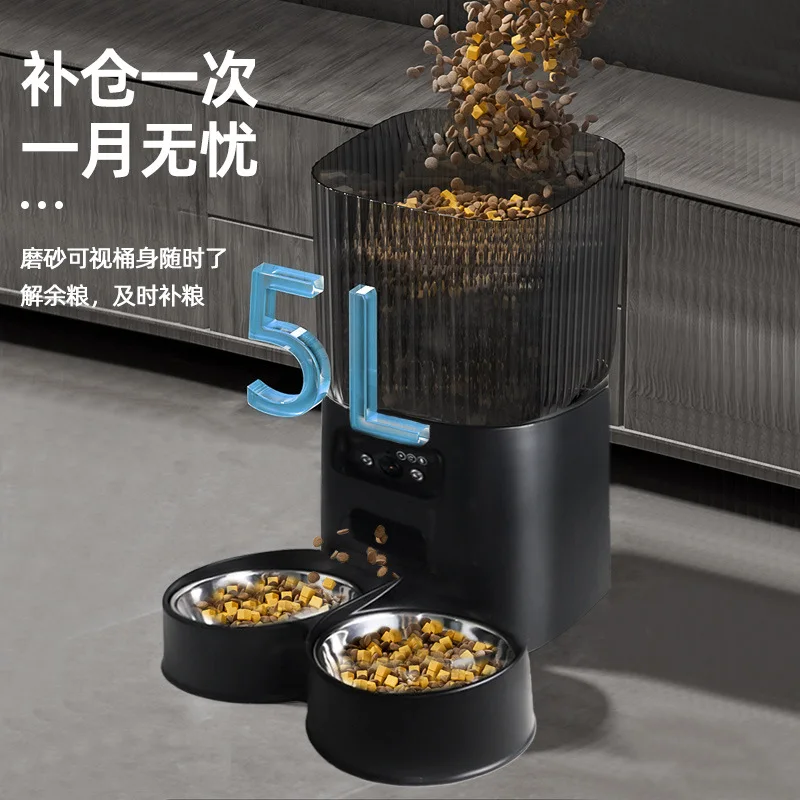 Matte Black Double Bowl Automatic Feeder Timed Cat Food Dispenser