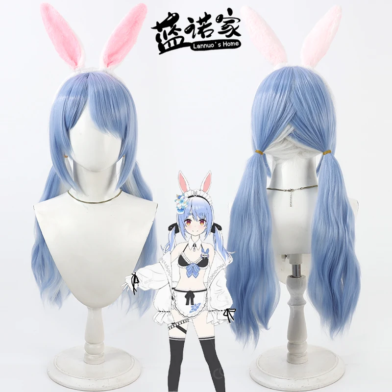 

Virtual YouTuber Usada Pekora Cosplay Wig Halloween Party Prop Synthetic Hair Heat Resistant Fiber + Wig Cap