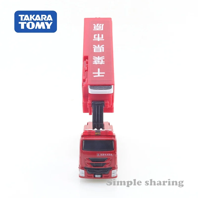 Takara Tomie Lang Type Tomica No.121 Ichihara Stadsbrandweer Scrum Force Legering Speelgoed Motorvoertuig Diecast Metalen Model