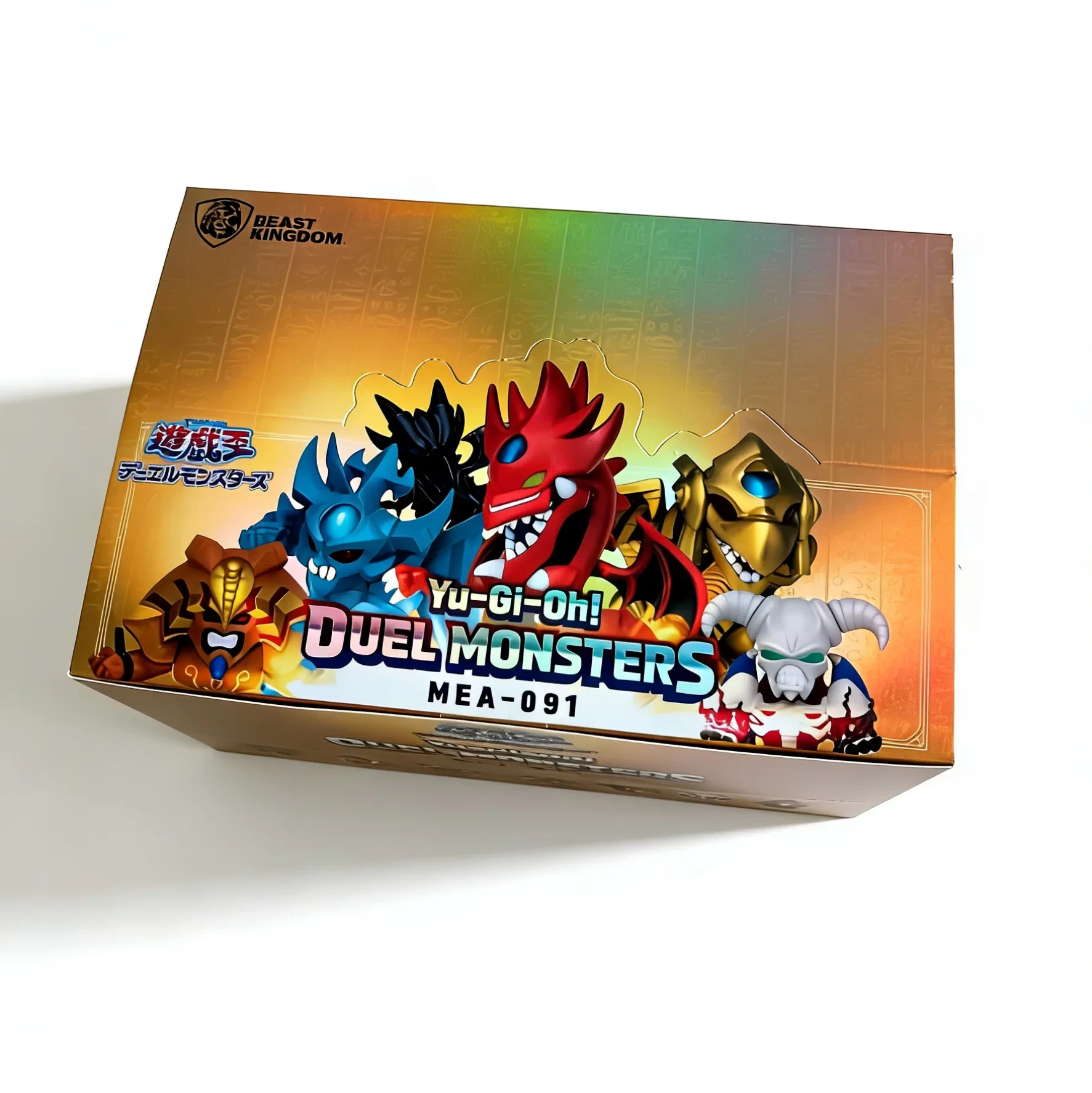 Original Mea 091 Yu Gi Oh Duel Monsters Series Blind Box Vol 2
