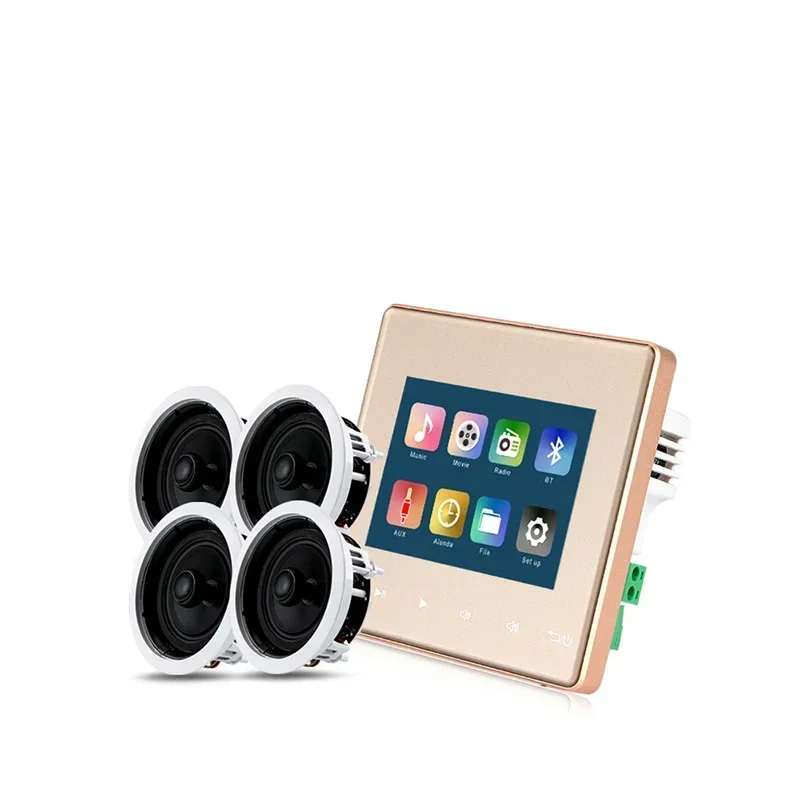 2026 Premium Oupush…