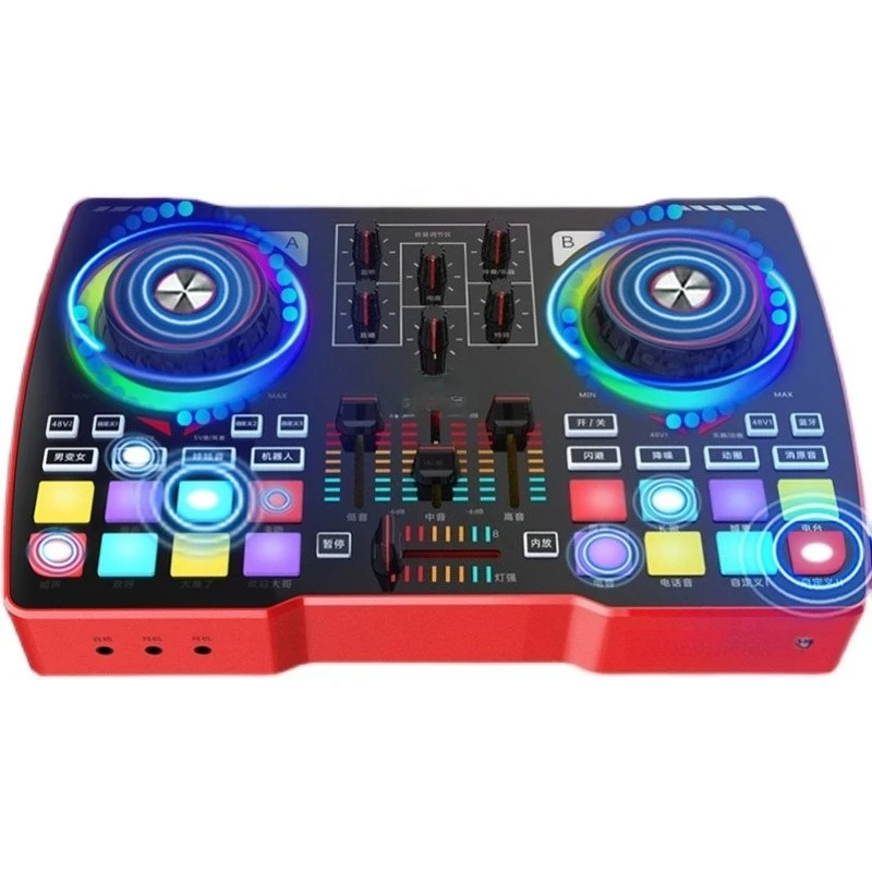 

Sound card Mobile phone live broadcast equipment Outdoor Internet celebrity live broadcast recording noise reduction
