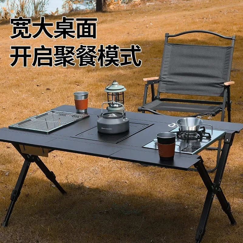 Outdoor master camping four-unit IGT expandable quick-opening folding picnic aluminum alloy camping table