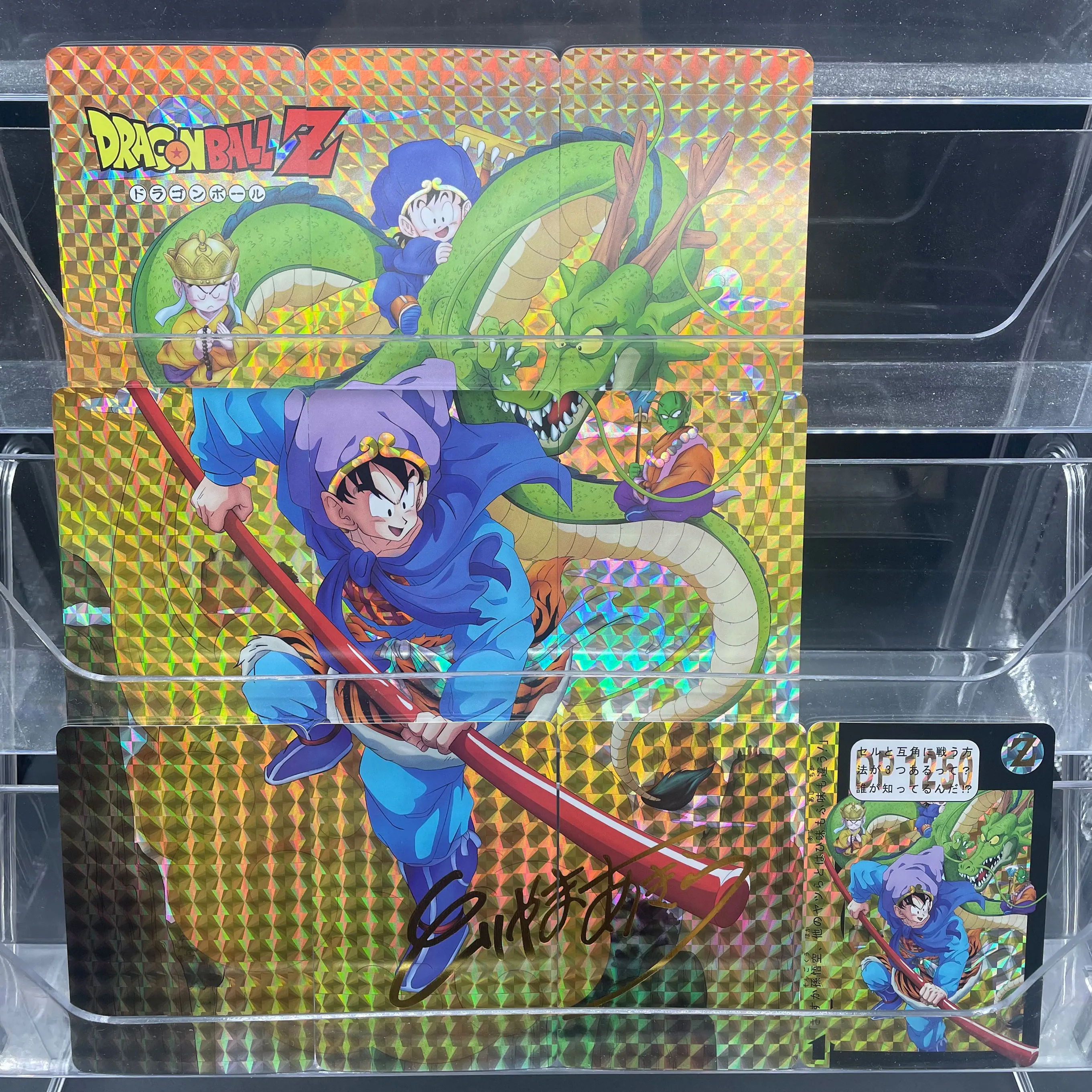 

10 шт., аниме, мультфильм, Жемчуг дракона, Сон Гоку, Земля, Дракон Шенрон, текстура, тиснение из золотой фольги, фирменная преломляющая цветная флэш-карта