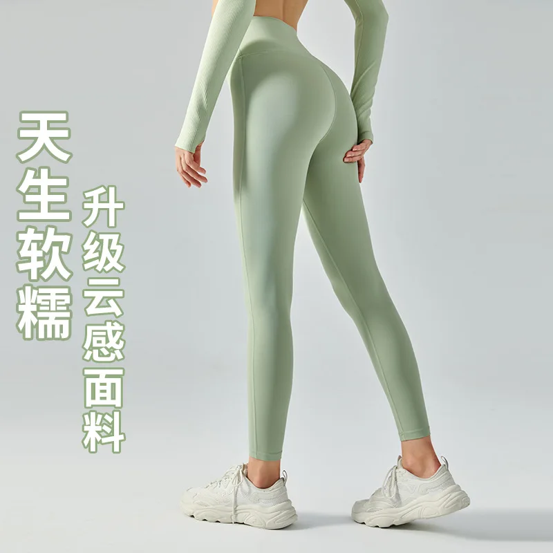 

Ningbo Big Tree Barely There High Waist Tummy Control Yoga Pants Double-Sided Brushed Peach Hip Lift Running Sports Tight Fitnes