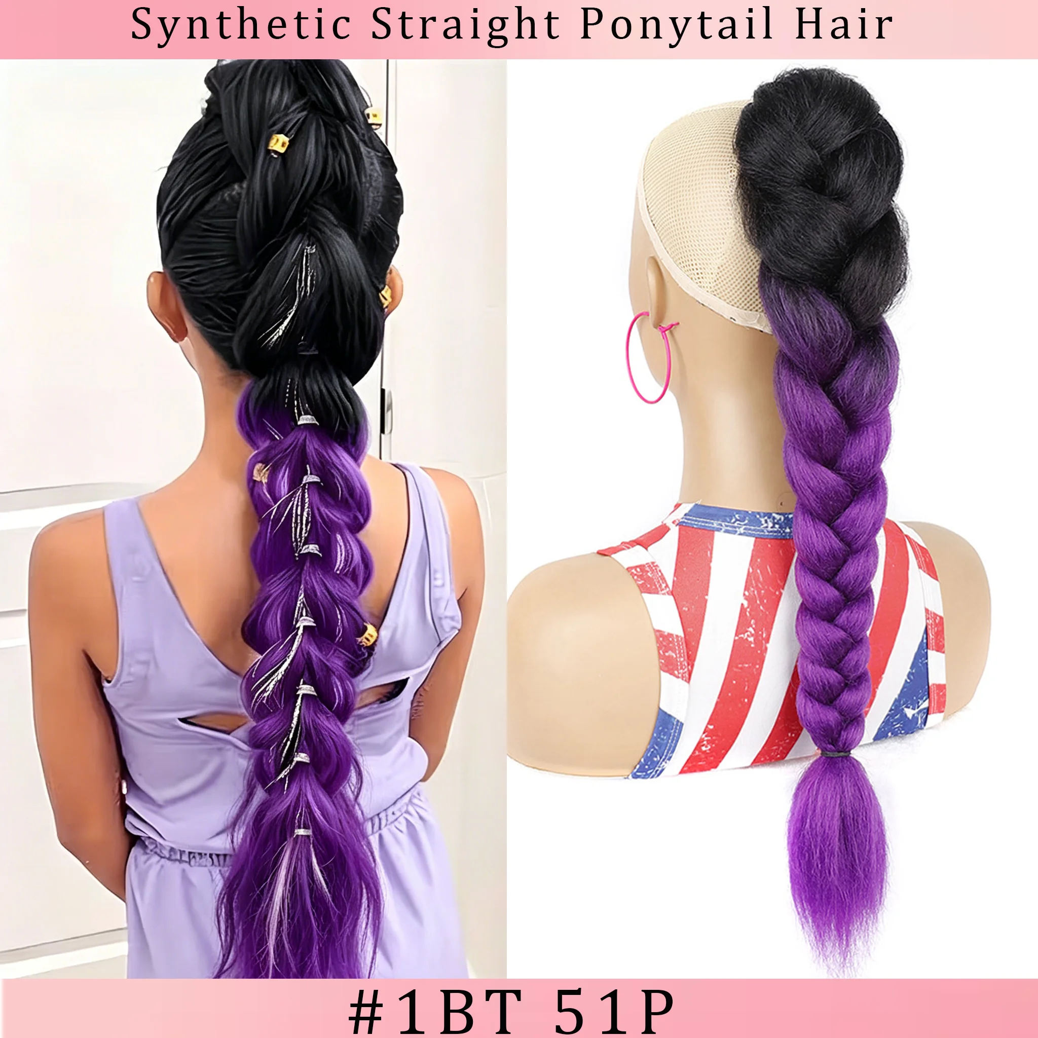 extensoes-de-cabelo-sintetico-para-mulheres-rabo-de-cavalo-liso-com-cordao-resistente-ao-calor-sem-necessidade-de-manutencao