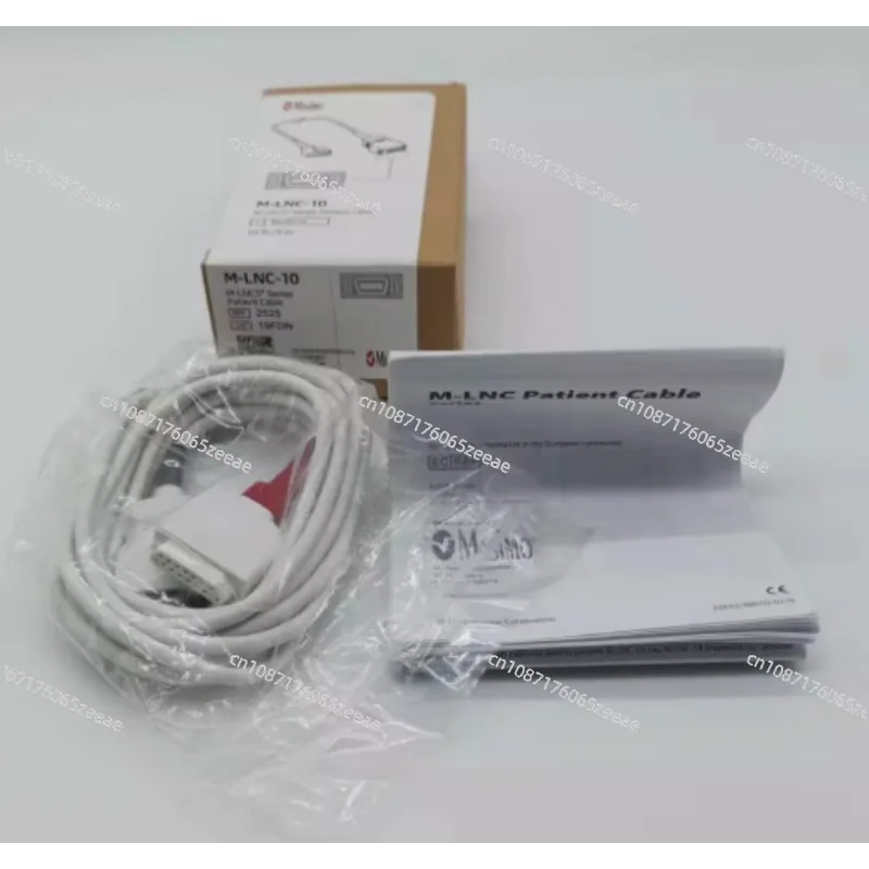 MASIMO Massimo Blood Oxygen Extension Line 2525 M-LNC-10