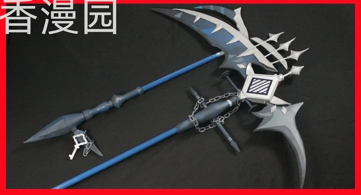 Game EternalReturn Abbigail Sickle Prop Cosplay Props Halloween Christmas Fancy Party Costumes Accessories