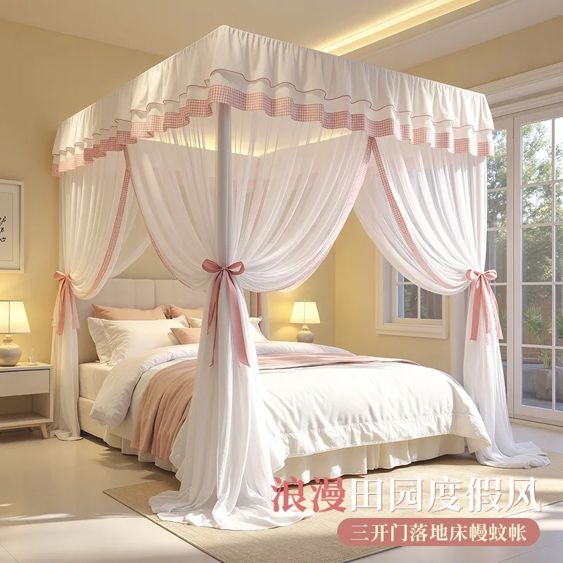 Floor-to-ceiling mosquito net Three-door household bedroom Mosquito-proof bed net Court princess Thickened wind