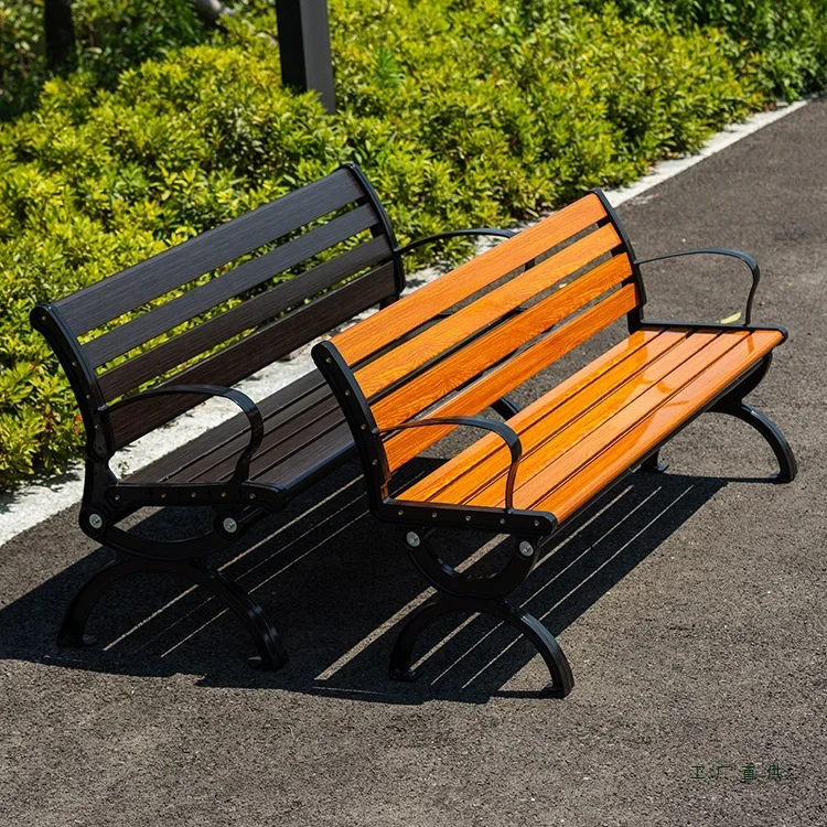 Park chair Outdoor bench Anticorrosive wood Community Zinc alloy backrest Plastic wood Outdoor bench Garden leisure seat