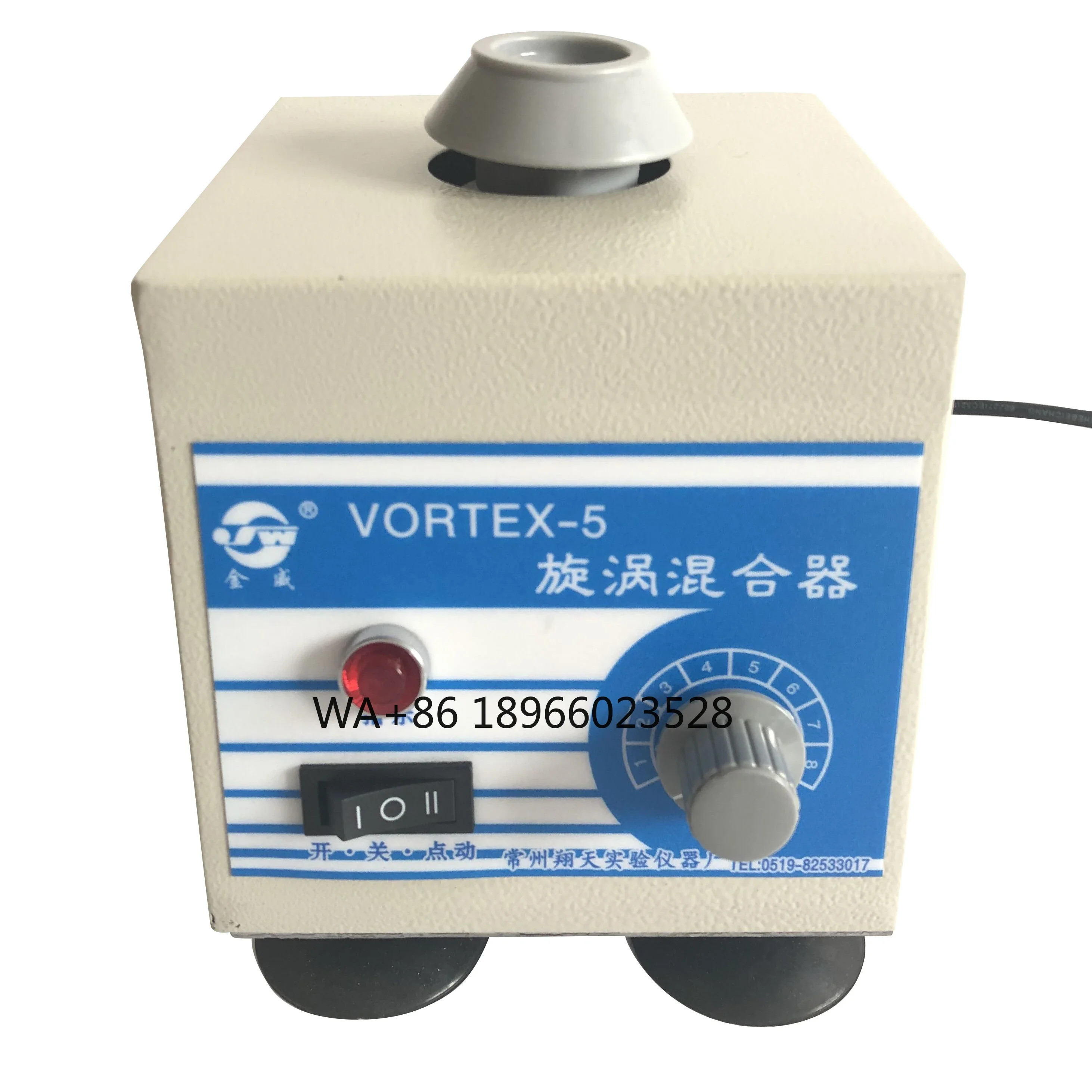 

Laboratory Low Noise Mixer vortex shaker