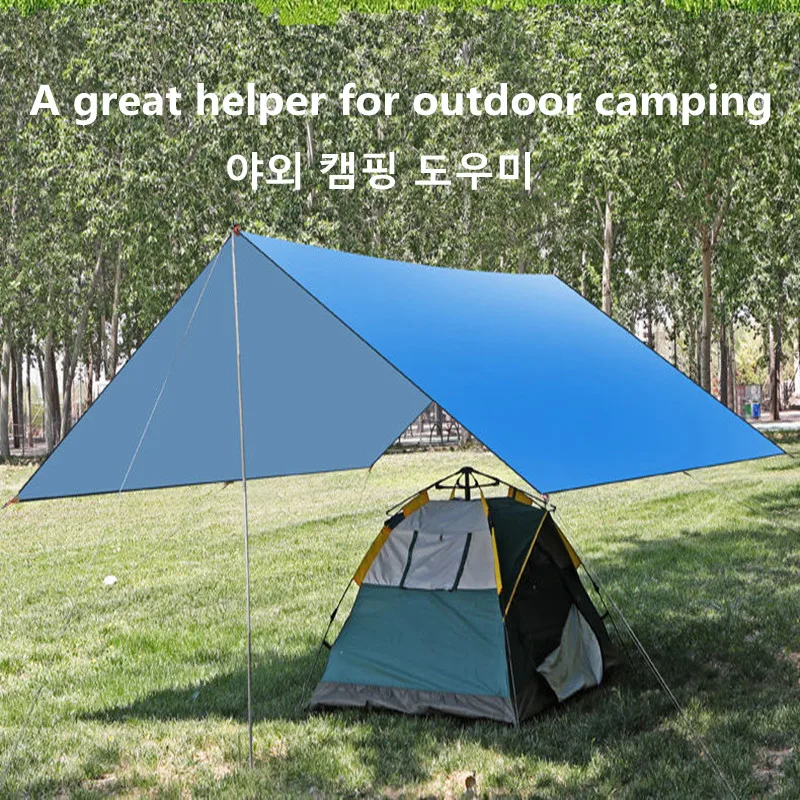 

Camping Tent Waterproof Ground Tent Tarp Outdoor Large Canopy Sunshade Beach Shelter Hammock Rain Fly Cover Sun shade