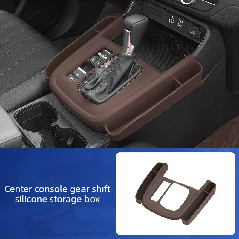 

Central Control Gear Panel Silicone Pad For Honda CR-V/Breeze 2023-2026 Storage Box Protective Pad Interior Accessories Supplies