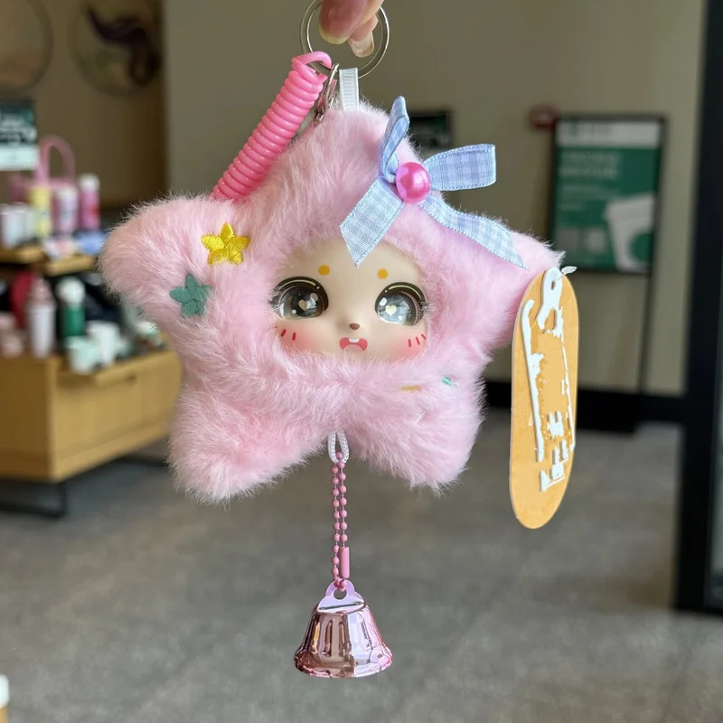 Porte-clés en peluche étoile porte-bonheur, mignon, créatif, sac à dos en vinyle, pendentif rose, décoration de voiture, cadeau de noël pour filles, nouvelle collection