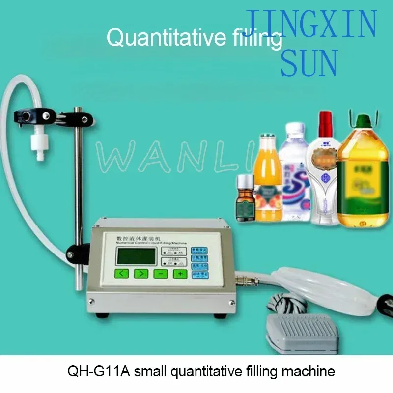 Household 220v QH-G11A 35W CNC Water Beverage Drink Perfume Juice Milk Vial Filling Machine Liquid Filling Machine