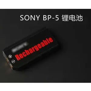 SONY Discman D-100 + バッテリーBP-100 ジャンク】SONY Discman D-100 バッテリーパック BP-100 - メルカリ