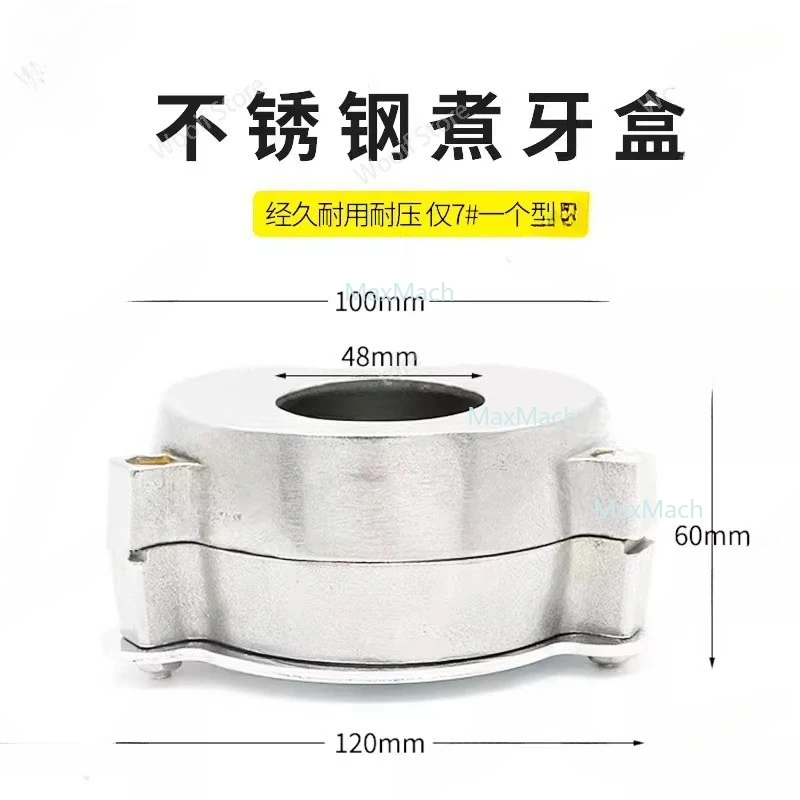 Dental Press Device Pure Copper Oral Pressure Box Integrated Pressure Device 1 Piece