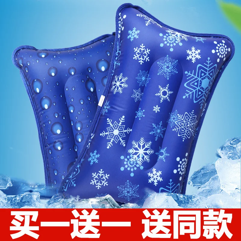 Summer Ice Pillow  Children Student Water Pillow Adult Cool Water Injection Water Cushion Cold Water Bag Pillow