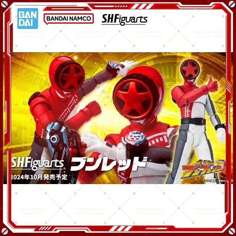 

Оригинальная упаковка Bandai SHF BUN RED MOBILE SUIT: готовая модель фигурки, полный набор для сборки, аниме-фигурка, подарок для детей.